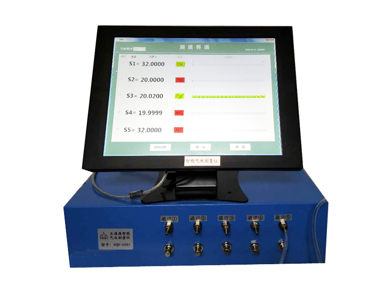氣動(dòng)測(cè)量?jī)x 氣動(dòng)測(cè)量?jī)x