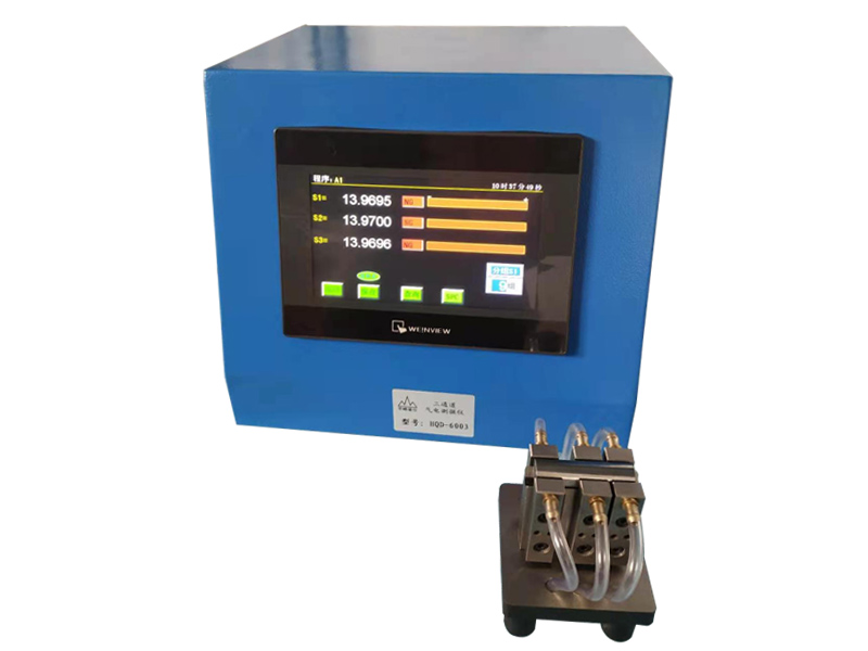 氣動(dòng)測量儀 氣動(dòng)測量儀